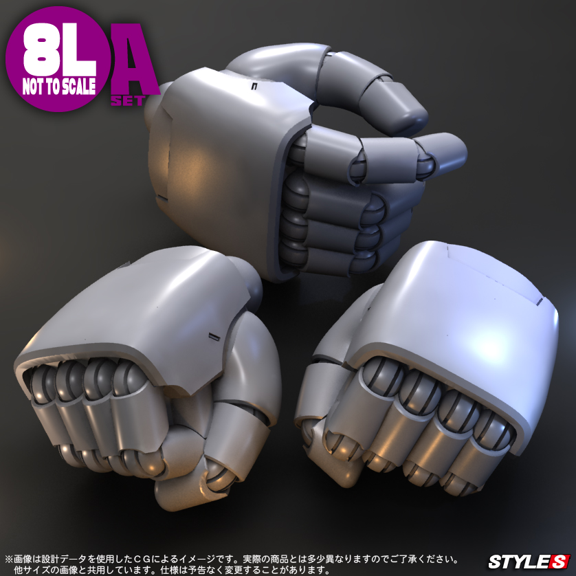 🟥ロボマニ再販のお知らせ🟥
確定ではありませんが1/25に再販開始できるよう現在準備中です
丸指S～8L、角指S～2Lの完売分の再販となります
今回、特大サイズ丸指7L、8Lの再販あり
ロボバーニアは5～12mm再販
shop.style-s.jp

★角指6Lは生産終了ですが新バージョンを2月発売に向けて製作中