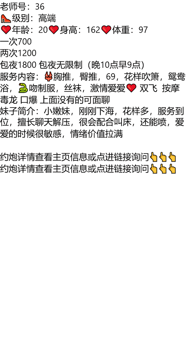 SWSNCC's tweet image. 连云港

江苏

大号:@EllaDrake180249

或者主页✈️更精彩

点头像简介联系

把我泡在酱板鸭里吧 浪漫的常德人。

连云港市灌云县王圩文体广场