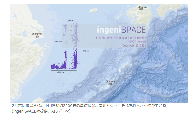 海上民兵 東シナ海の日中中間線の中国側海域で、中国の漁船約2000隻が