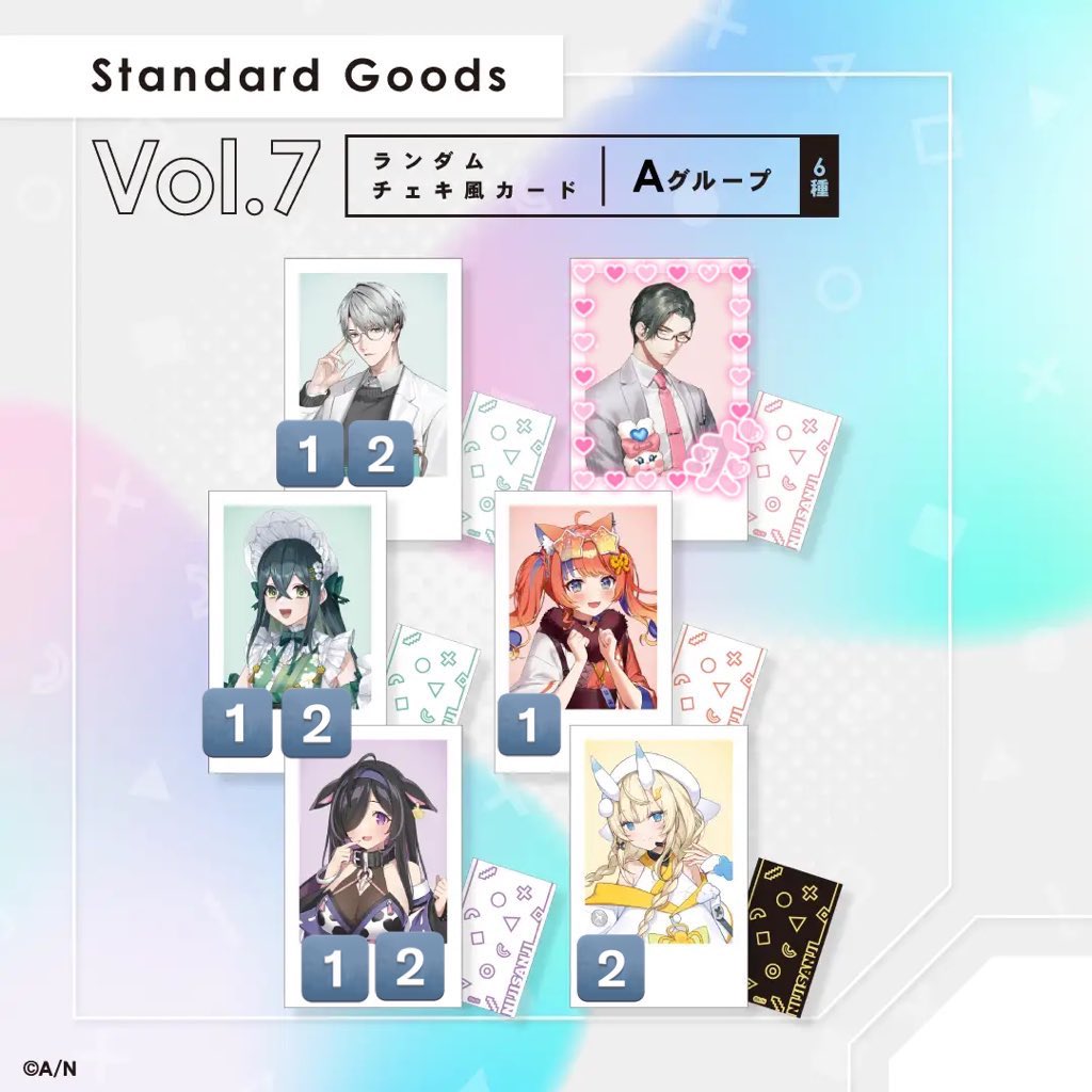 tag@お声がけ用取引垢 tweet media