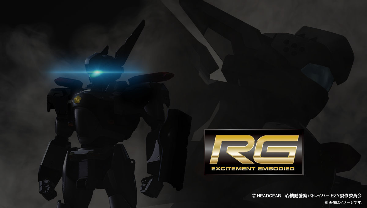 simulug4's tweet image. 페트레이버가 rg로 나온다고..?