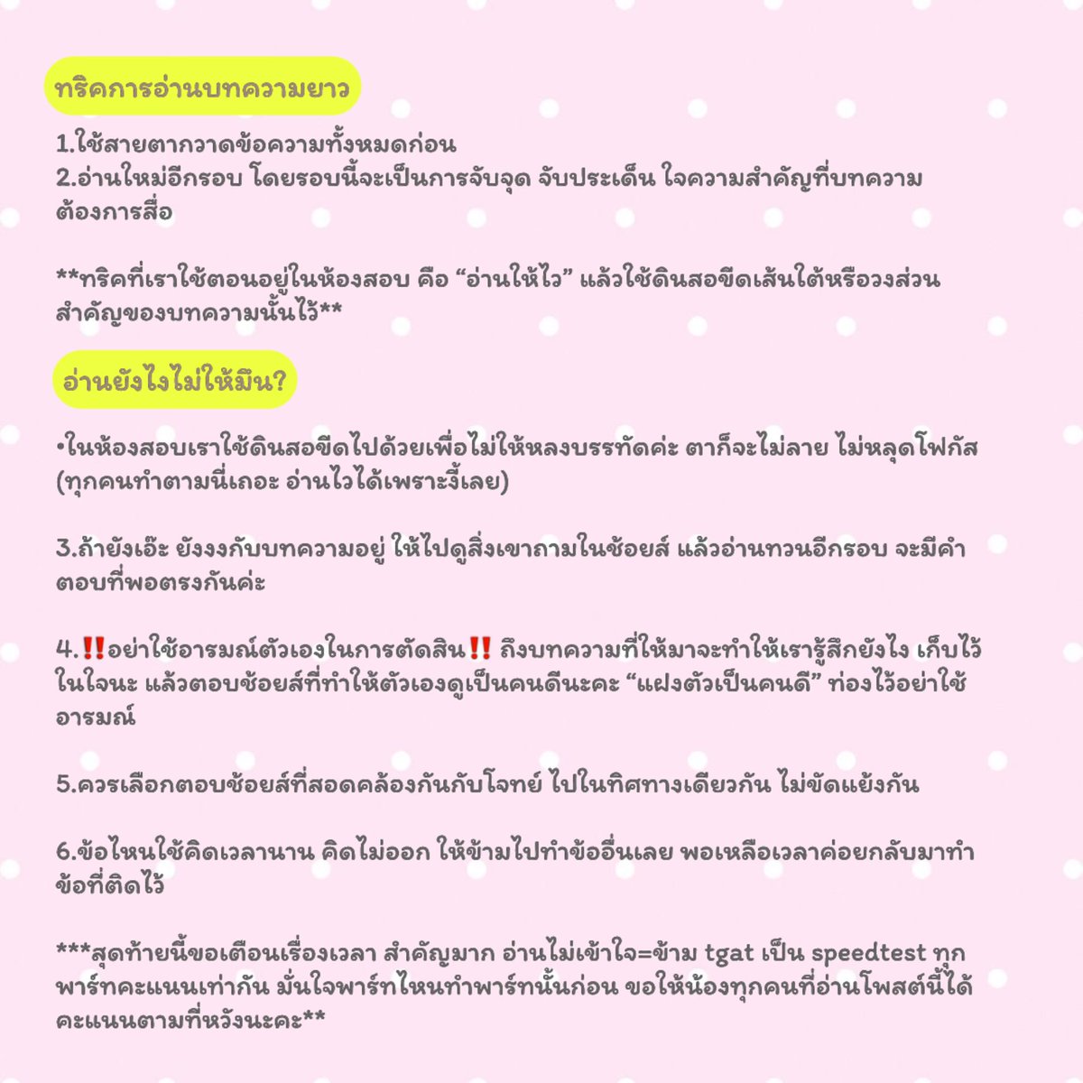 Pompom tweet media