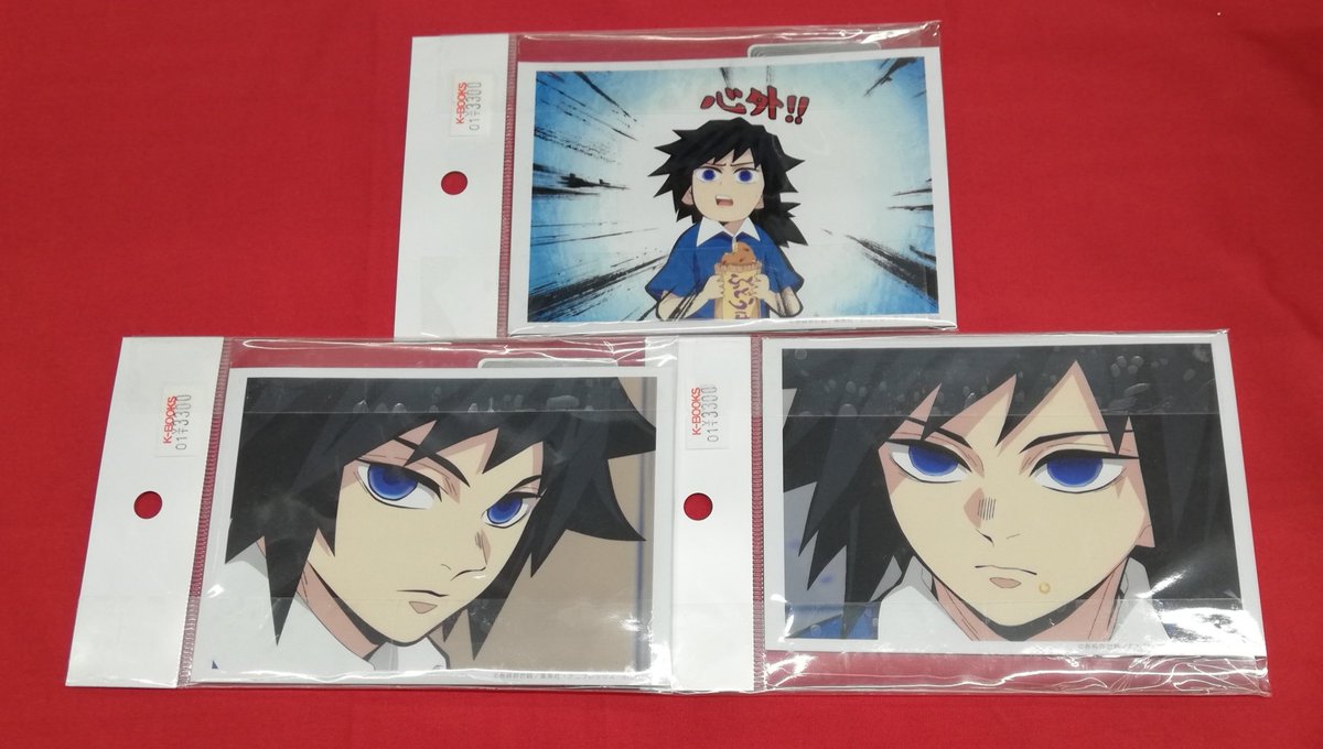 入荷情報】 『鬼滅の刃』より 中高一貫!! キメツ学園 ～バレンタイン編