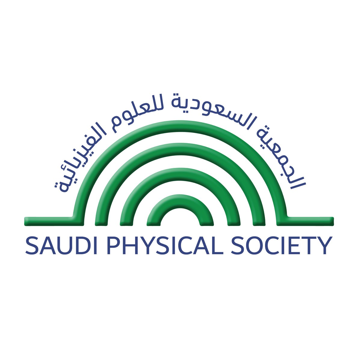 phs_kau's tweet photo. إن استثمارنا في الفيزياء اليوم ليس مجرد تعليم، بل هو تأسيس لعصر جديد من الصناعات المتطورة، القدرة على المنافسة،وتحقيق الاكتفاء الذاتي في القطاعات. وفي كل تجربة مختبرية، وكل نموذج صناعي يُنجز، نكتب فصلًا جديدًا في قصة تطور المملكة، حيث العلم يصبح نهجًا ووسيلة لصنع المستقبل، إنتهى https://t.co/3zfzG7BQJt