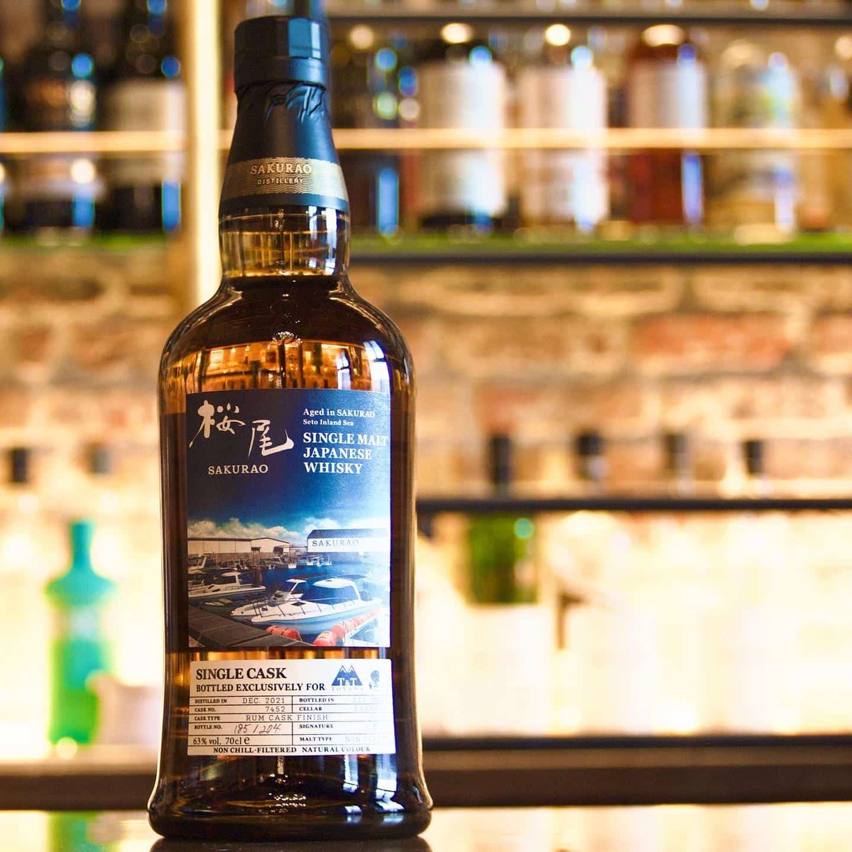 桜尾 2021年 3年 63% ラムカスクフィニッシュ T＆T TOYAMA COLLECTION