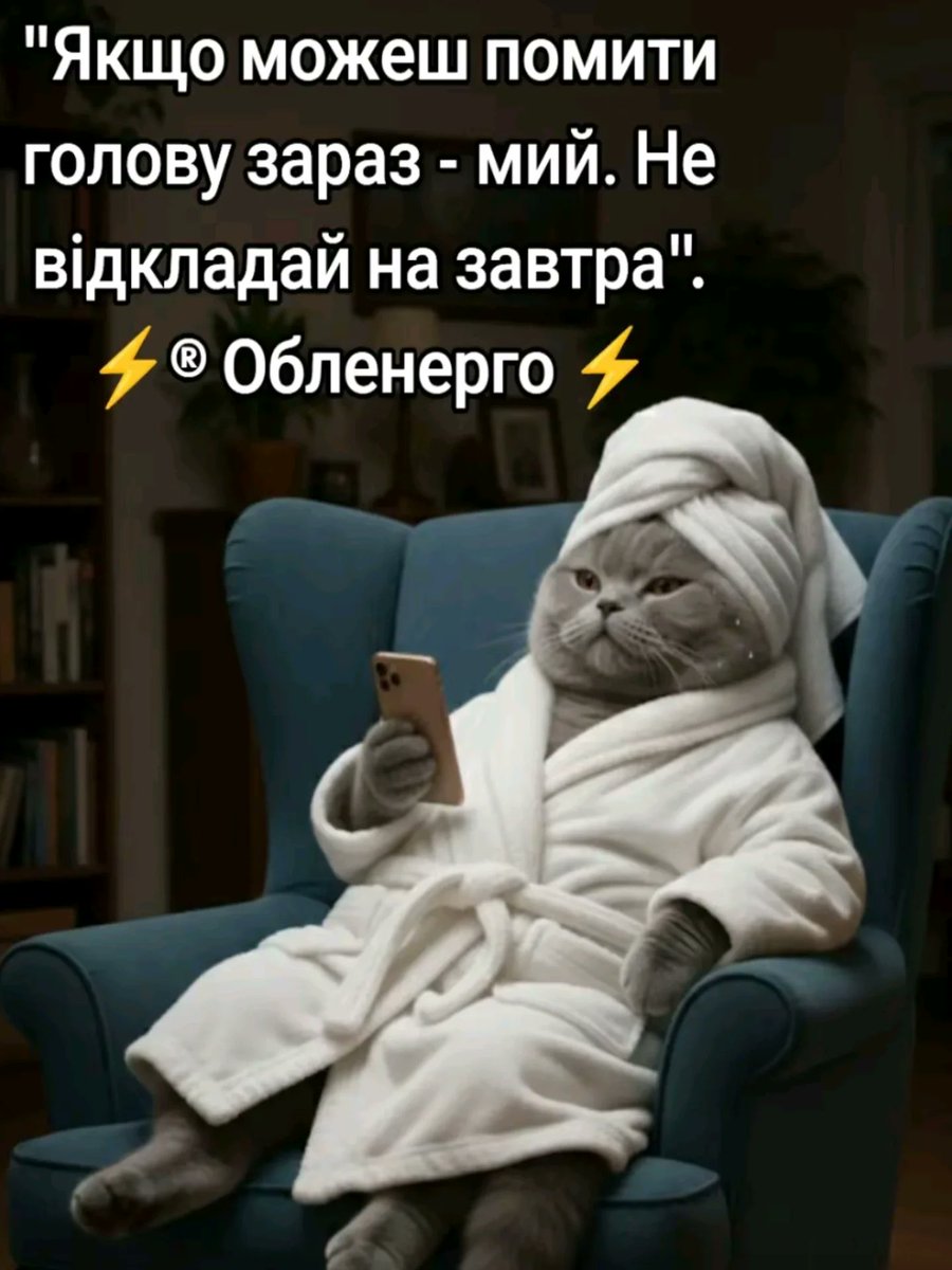 prikolSema's tweet photo. https://t.co/ZBPuTAzIuK