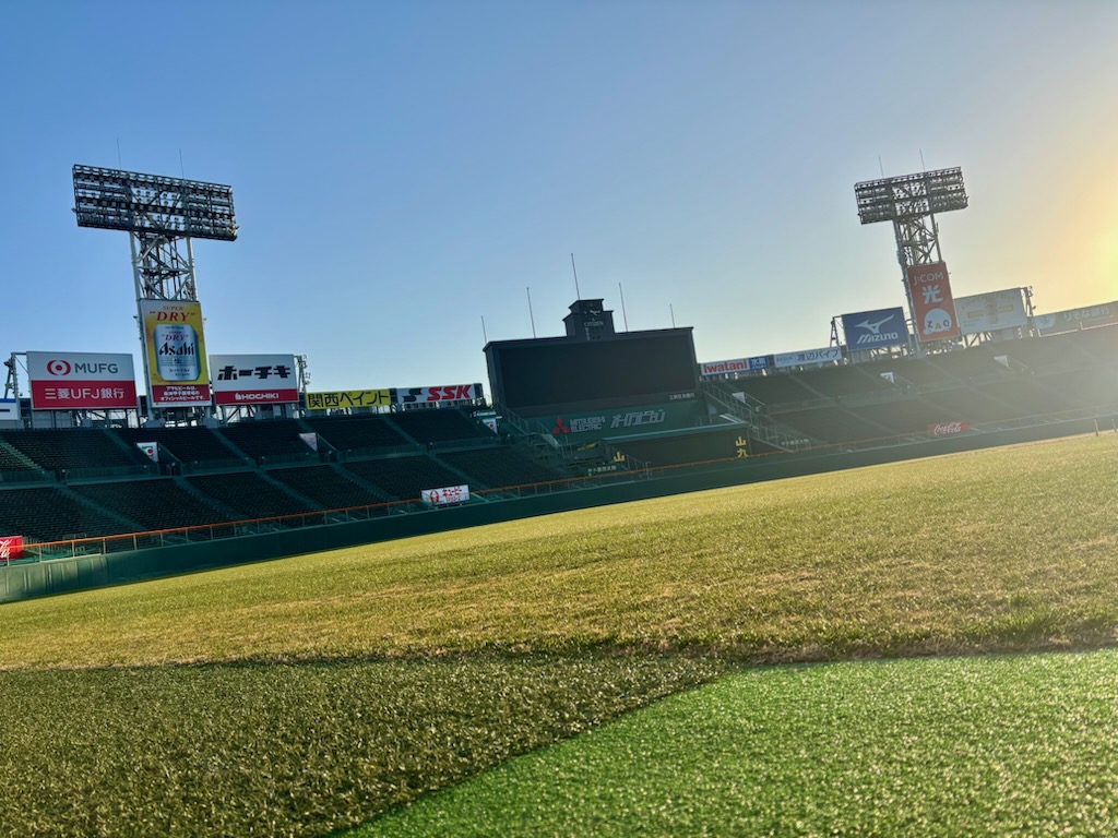 公式】阪神甲子園球場 (@enjoy_koshien) / Posts / X