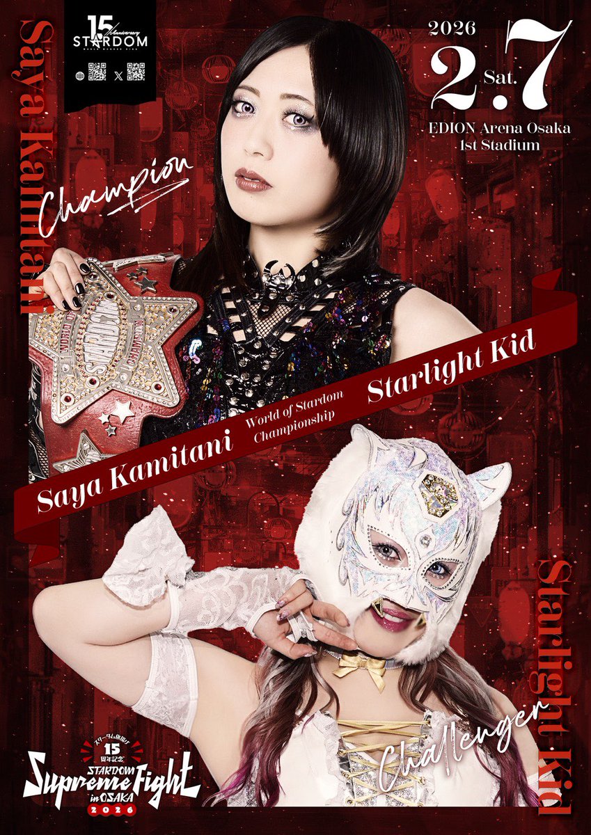 ポスターで売って欲しいな #上谷沙弥 #SLK #STARDOM
