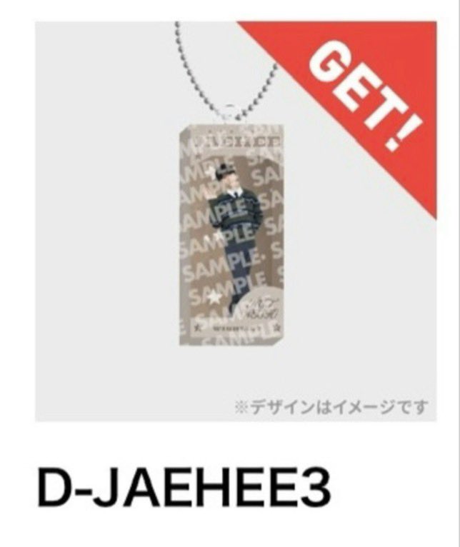 노노 tweet media