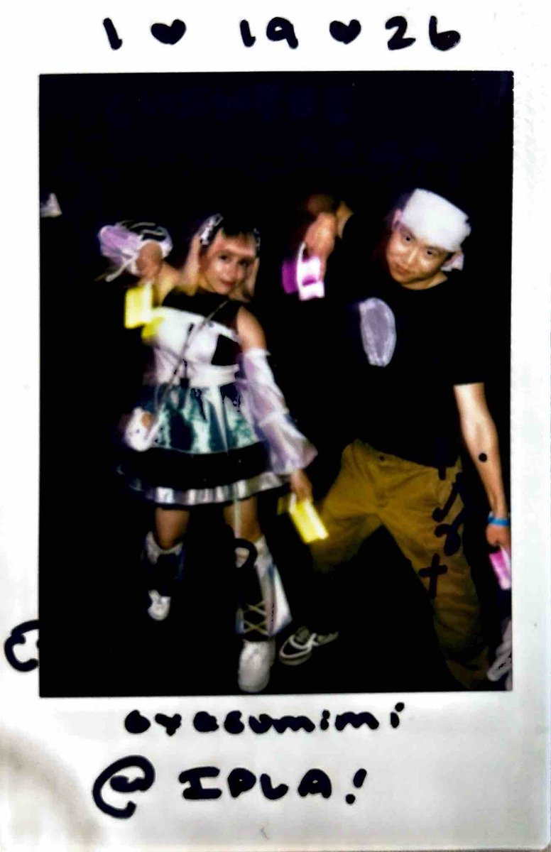 yun_nathan's tweet image. You’ve met us at a very Chinese time in our lives

feat. revolver ocelot