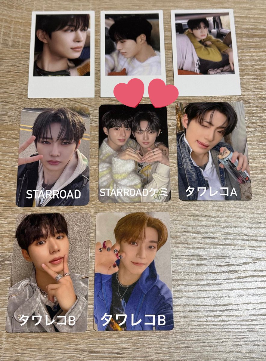 🌞🌛 tweet media