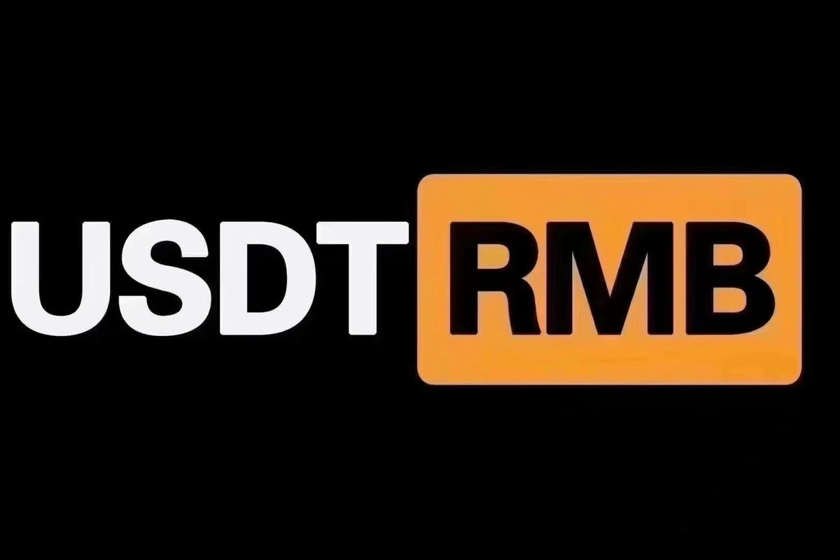 兑换美元外币(外汇)货币.购汇.结汇.换汇.USD.HKD.EUR.USDT等(@Vv_87V) / Posts / X