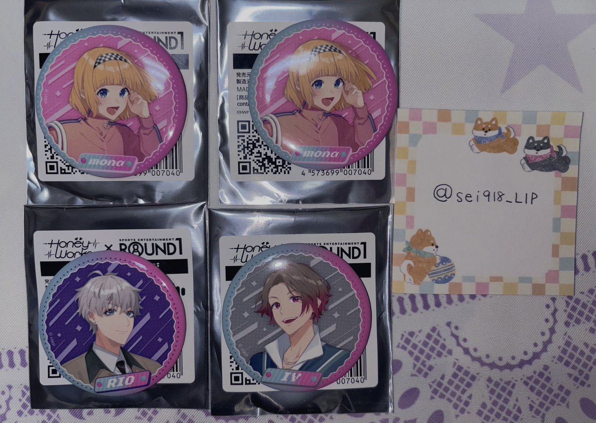 【15日まで15000円→13999円】HoneyWorks まとめ売り ① Amazon.co.jp: HoneyCollection vol.04～金曜日のおはよう～ PV設定