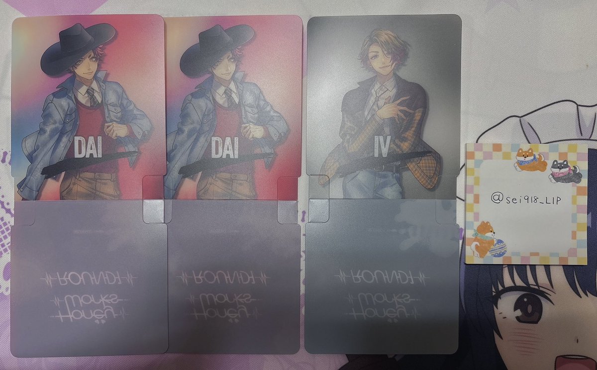 交換・譲渡】HoneyWorks ラウンドワンコラボ 【譲】 画像の物 【求