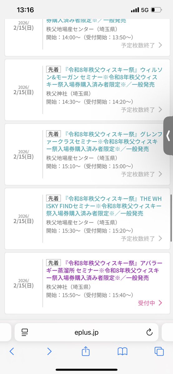 104 トシ tweet media