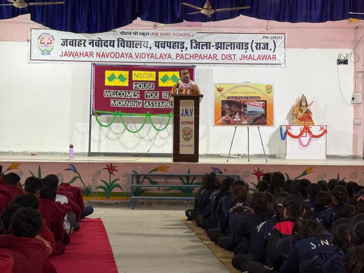 JhalawarJnv's tweet photo. https://t.co/kh3FVzsVqG
