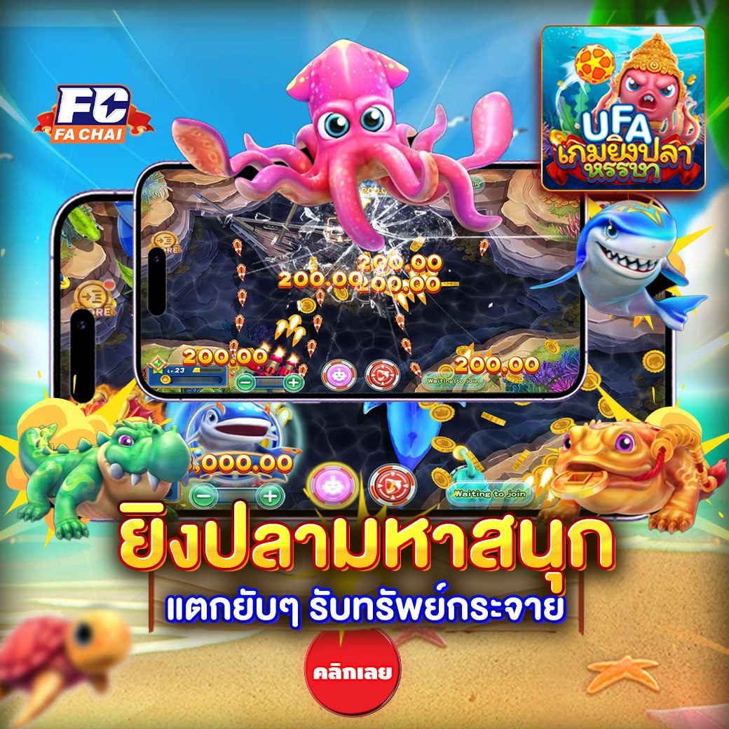 Chese267927's tweet photo. ❄️ โปรต้อนรับหน้าหนาว ❄️
ฝาก50รับ100
💥 ไม่มีเทิร์น
💥 ถอนได้สูงสุด 5000 บาท
💥 รับสิทธิ์ได้ วันละ 1 ครั้ง

🎰 เฉพาะ สล็อต &amp; ยิงปลา 🐟

สมัครสมาชิก 👉 https://t.co/uwheT2QdCd
ทางเข้า 👉 https://t.co/5s3bj4KmAP

#โปรทุนน้อย #50รับ100 #บอกธีร์ไอจีปอนด์ห้าล้านแล้ว #ด้วงกับเธอSeries https://t.co/fiIve1vOEa