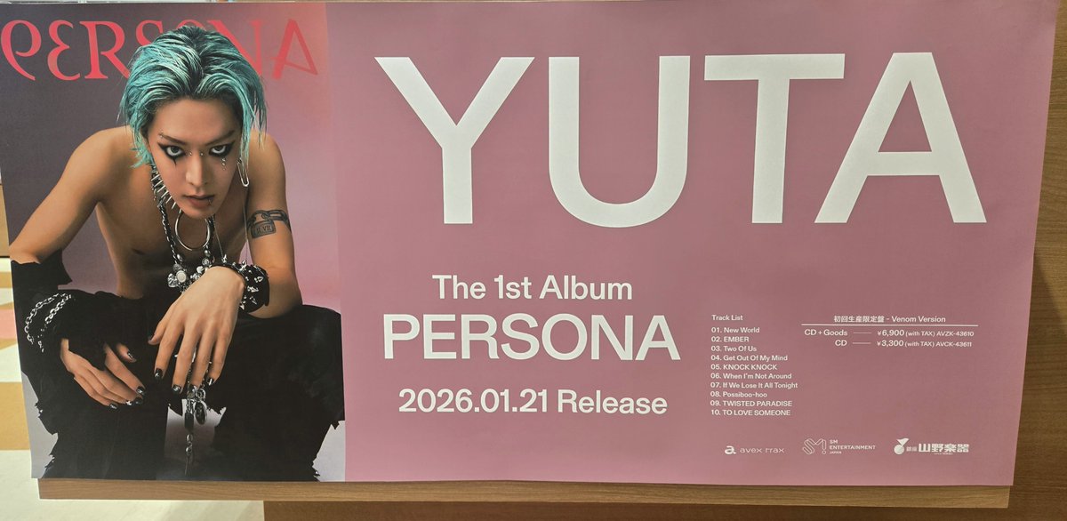 YUTA】 ㊗️待望のThe 1st Album🎉 『PERSONA』Venom Version 入荷しま