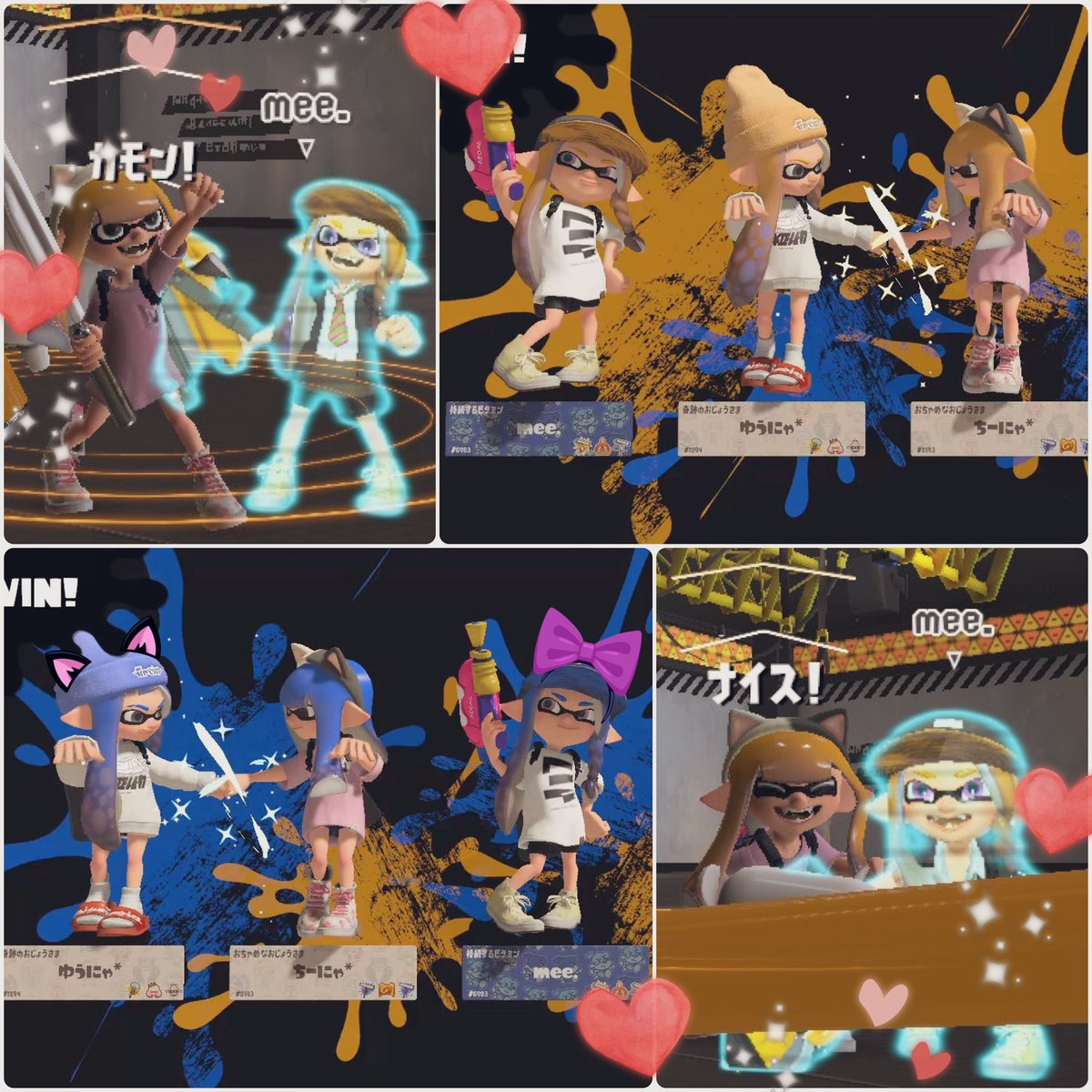 昨夜は1人で酔っぱらってたらひなぴちゃんが🥹💗◝✩
おさこさん.えびこさんと飲酒フルパ楽しすぎで最高ですか🥹🍻⸒⸒

延長で久々ちょもたさん.フレさんも💫
エモｰトきも...かわいい🥺🎀

昼間はまるこちゃんとフレさんとボムトゥ~ン🫶🏻🤍🫧

一昨日のみにゃとゆうにゃ😍
みーんなありがとでした🥺❤️‍🔥