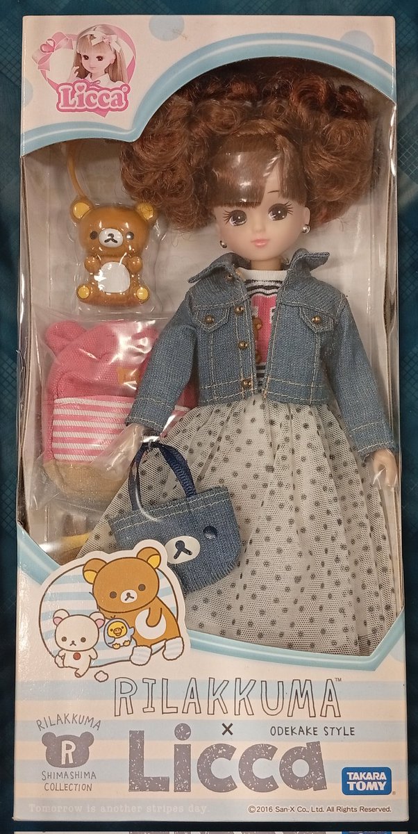 入荷情報】 『#リラックマ』 🐻Rilakkuma x Licca🎀 🫧ShimaShima