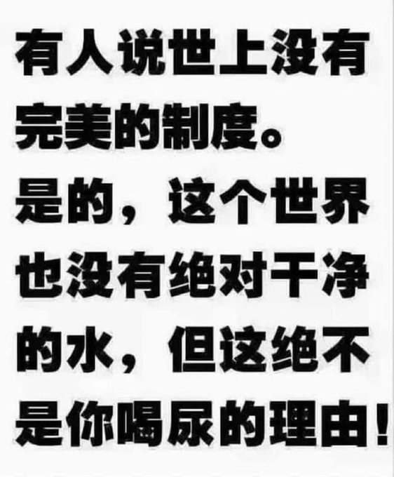 ochang689's tweet photo. @Amelia181672271 https://t.co/WSq5wix0qn