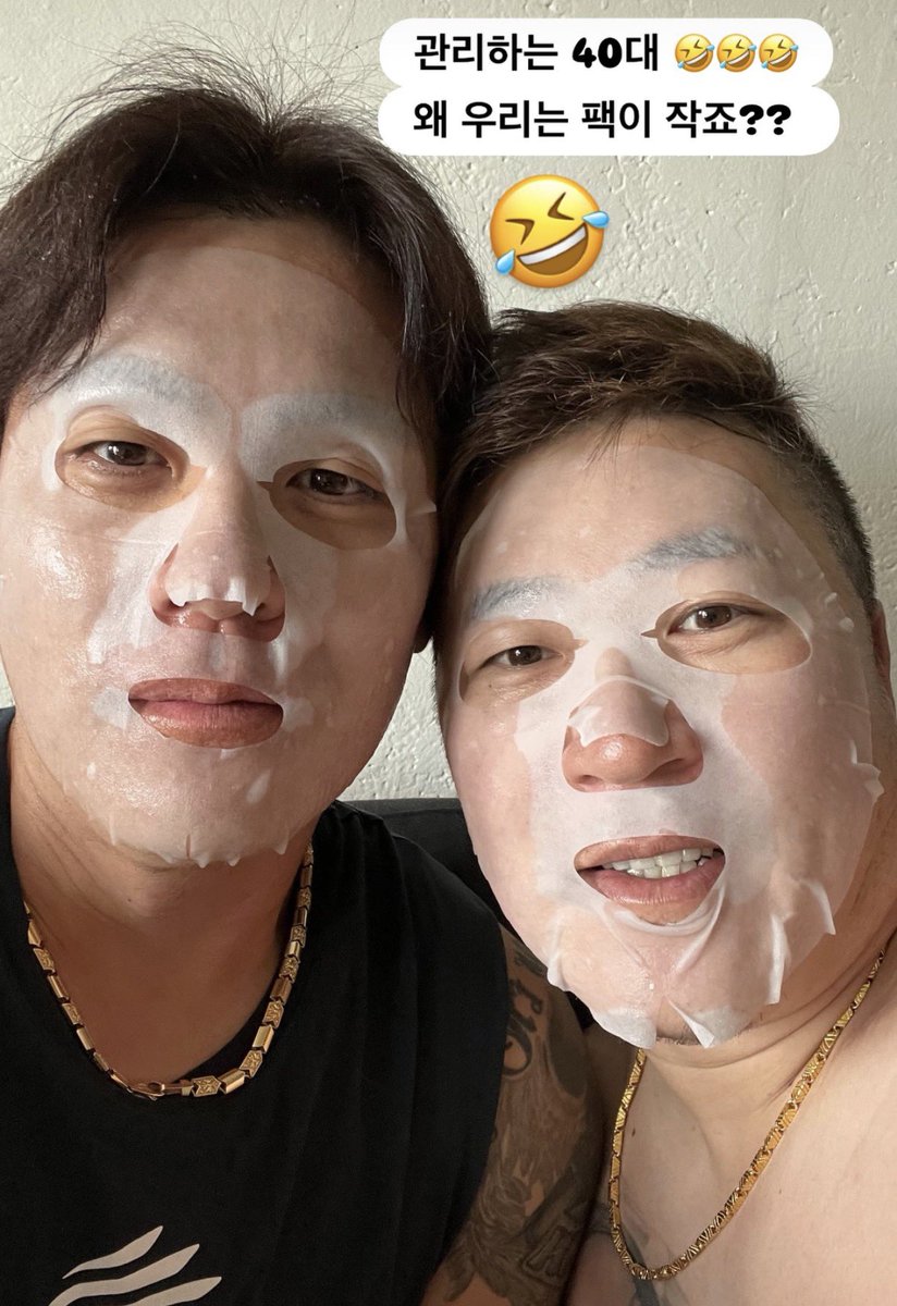 얼굴이 큰게 아님 ㅇㅇ
팩이 작게 나온 거임 ㅇㅇ