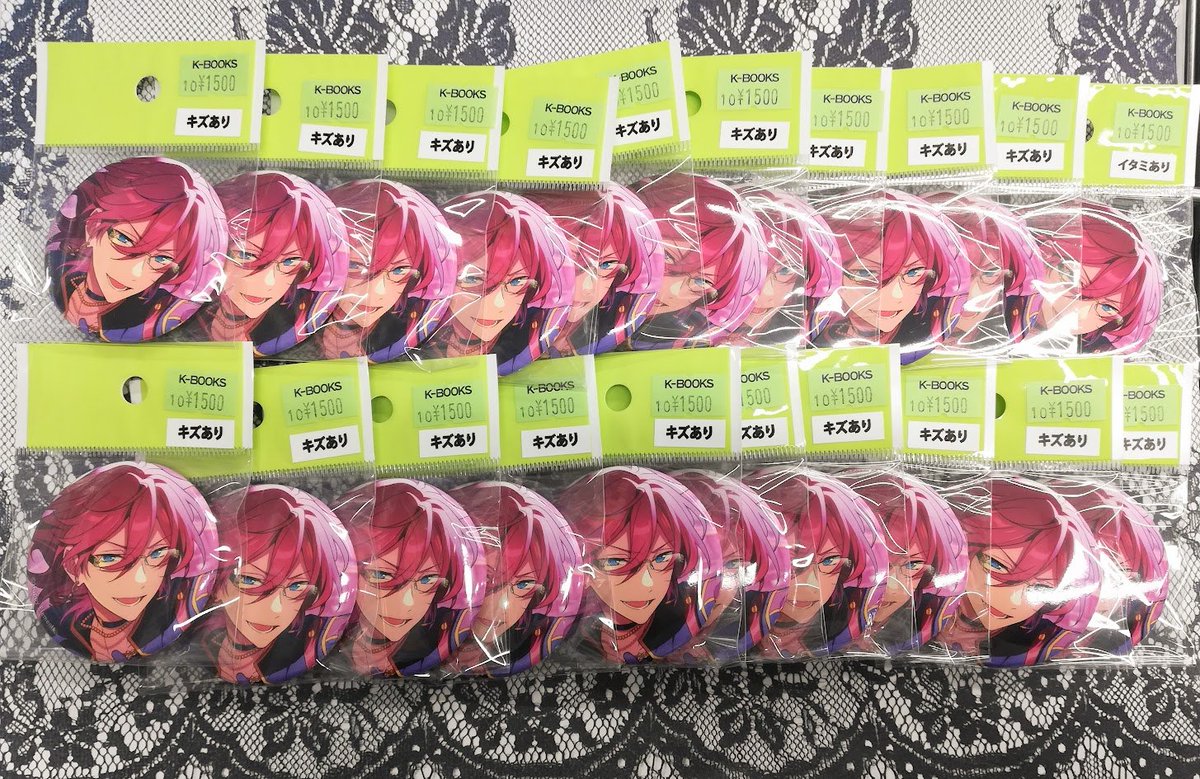 あんさんぶるスターズ！！Eden 七種茨 イベコレ缶バッジ ボギータイム