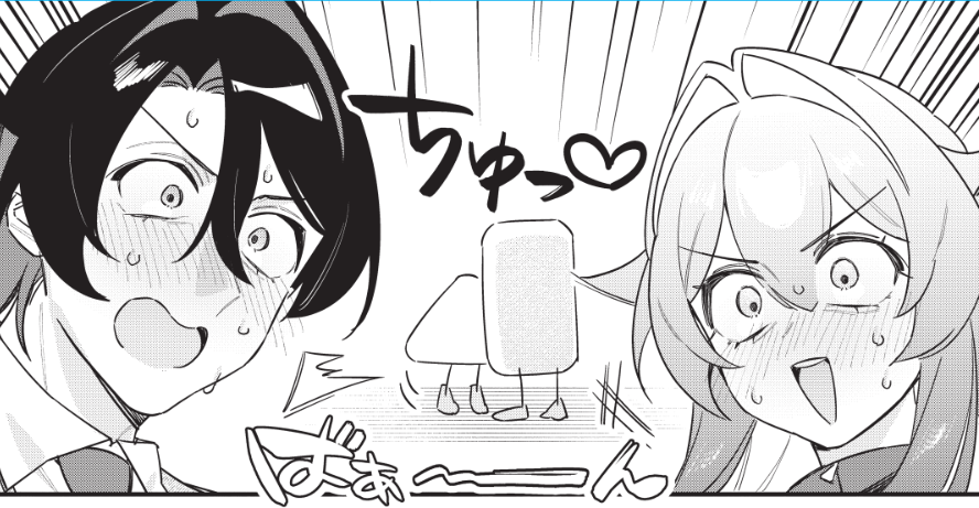 最新話更新されてました！
今回は番外編で過去ハードのゲームを遊びます
よろしくお願いします！🙏