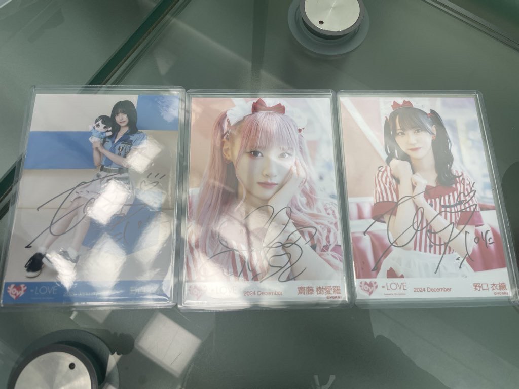 イコラブ 生写真 直筆 トレ

譲:画像箇所 齊藤 野口
求:髙松 サバイバル衣装熱望

1/24イコノイジョイ、郵送にてトレ希望
お気軽にお声がけ下さい！