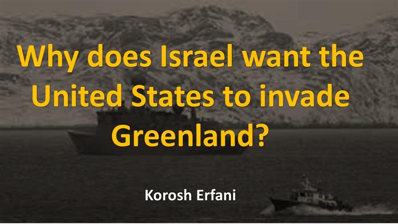 Korosh Erfani tweet media
