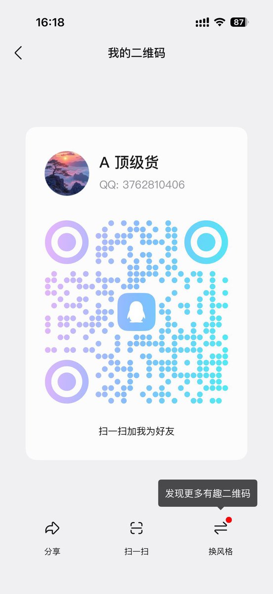 大 boss( 天菜顶美顶级资源电报） tweet media