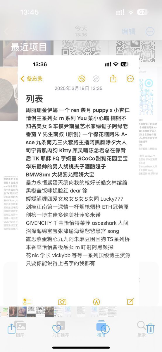 大 boss( 天菜顶美顶级资源电报） tweet media