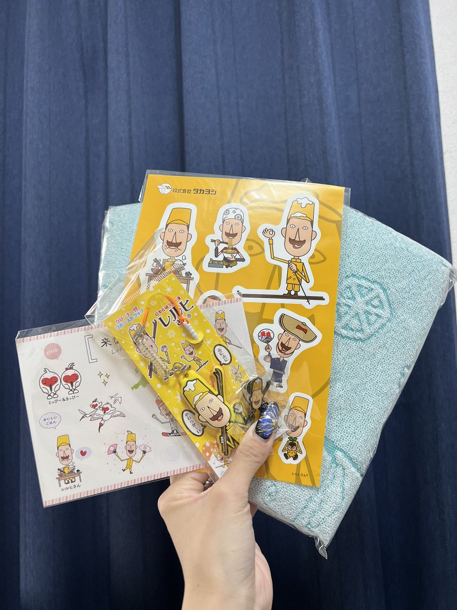 これだけ買って2000円台ってコスパ良すぎます?? シール帳に貼る用の 