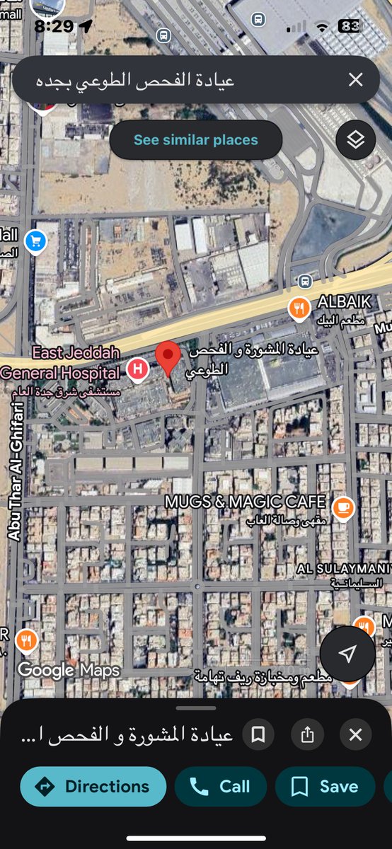 A guy with hiv+ tweet media