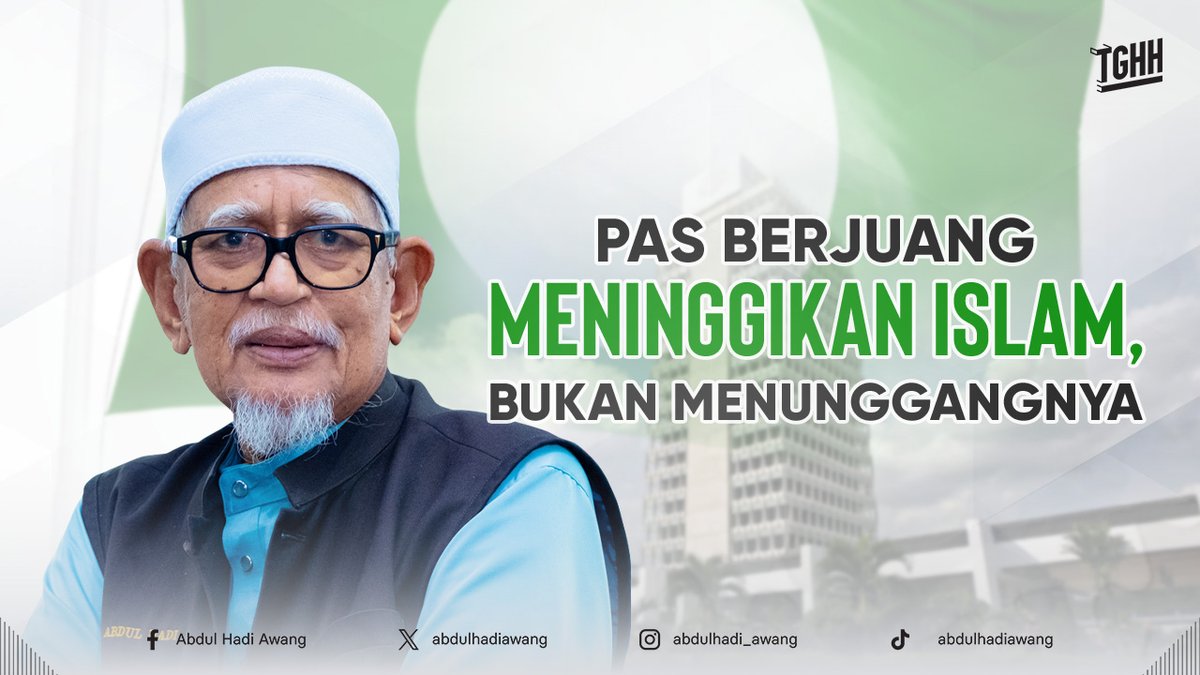 abdulhadiawang's tweet photo. Minda Presiden PAS

PAS BERJUANG MENINGGIKAN ISLAM, BUKAN MENUNGGANGNYA

Sebenarnya, PAS berpolitik Islam yang tidak berpisah daripadanya konsep al-din yang menggabungkan aqidah, syariah, dan akhlak, dengan meletakkan kedudukan Islam dijunjung tinggi melalui perjuangan yang penuh pengorbanan harta, jiwa, dan raga.

Perlembagaan PAS menyatakan hukum Islam adalah paling tinggi dan haram bagi PAS menerima yang lain daripada Islam. Perkara ini tidak dinyatakan oleh semua parti yang lain.

Perjuangan PAS bagi mendapat kuasa politik demi mendaulatkan Islam yang berkuasa memerintah, menjadikan PAS sasaran kepada semua kumpulan yang anti-Islam.

Apa yang menakutkan mereka ialah kebangkitan semula Islam dalam kalangan mereka yang berpendidikan Barat yang asalnya dirancang bagi menentang Islam, tiba-tiba bangkit melawan tuannya.

Peranan parti Islam ialah memimpin umat selepas ketiadaan kerajaan Islam yang berkuasa. Maka, PAS menegaskan dalam Fasal 7(1) Perlembagaan PAS, iaitu meletakkan Islam adalah yang tertinggi dan PAS memperjuangkannya melalui negeri dan persekutuan dengan meletakkan kedudukan Islam sebagai agama yang wajib dimuliakan.

Apabila PAS berkuasa di negeri Kelantan, Terengganu, Kedah, dan Perlis, maka konsep tersebut dilaksanakan. Di Terengganu khususnya, PAS berusaha mengembalikan kedudukan Islam sebagaimana dalam Itqan al-Muluk bi Ta‘dil al-Suluk (perlembagaan Terengganu sebelum berlakunya penjajahan) dan keputusannya ditandatangani dengan dukungan oleh Kebawah Duli Yang Maha Mulia (KDYMM) Sultan Mizan Zainal Abidin.

Pada peringkat persekutuan pula, PAS telah beberapa kali membawa usul persendirian supaya meminda Jadual Kesembilan dalam Perlembagaan Persekutuan yang menghalang kuasa negeri melaksanakan syariat dengan sempurna.

Baca selanjutnya:
https://t.co/l6lug2E6FO