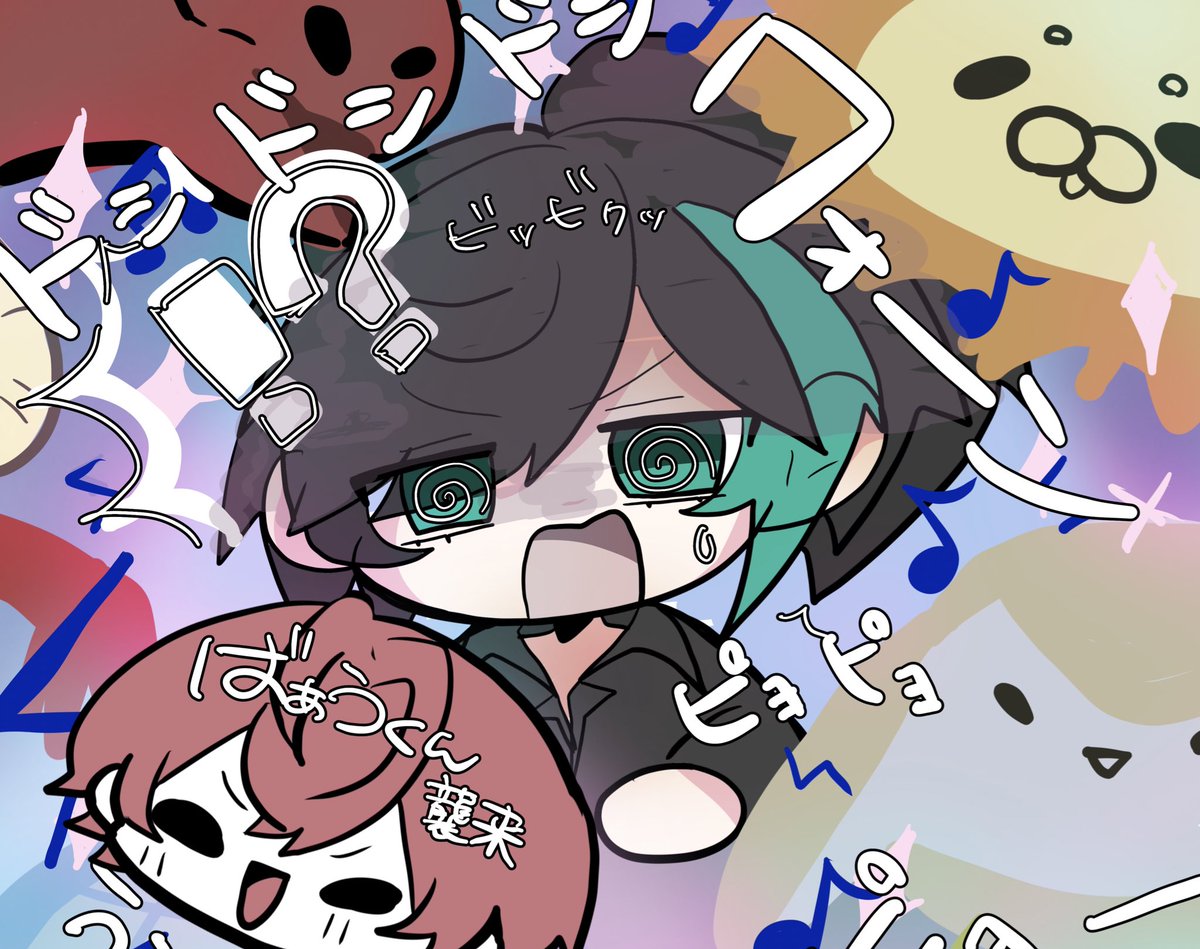 しぁま (@Knight_shiama) / Posts / X