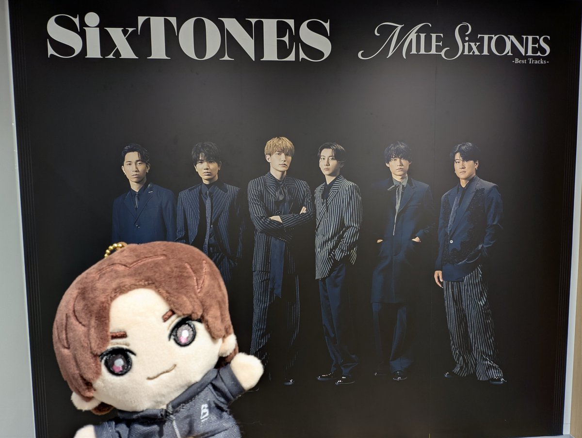 フラゲ完了😎🤘まだ開けてないけどZIPパック思ってた以上に大きいし