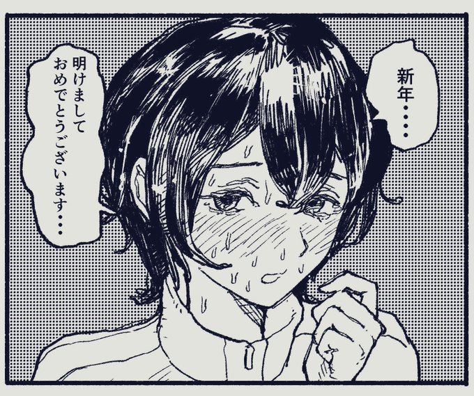 今更ながら、、、 