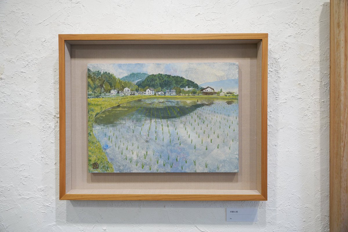 本日も18:30まで開催中です。
__

真鍋 修 日本画展 春を待つ 
Planned by NENOHOSHI 
2026.1.19(月)〜1.26(月) 
12:00〜18:30 
※最終日15:00迄