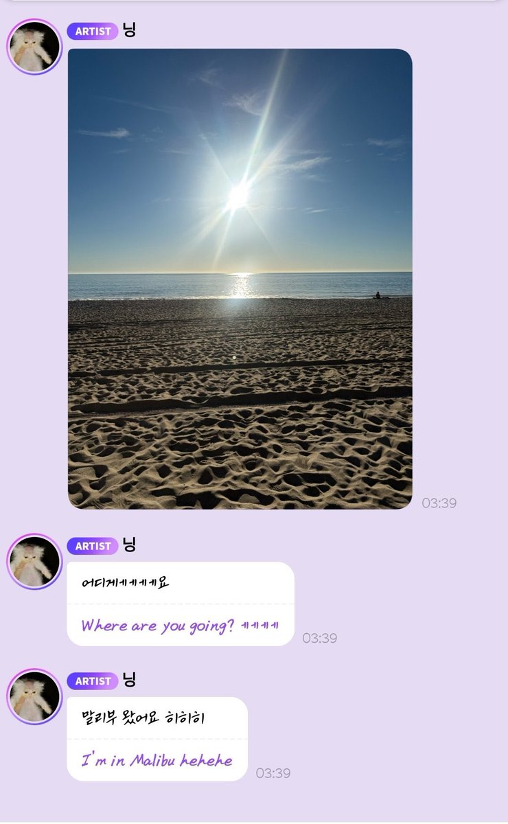 mjkmwntr's tweet image. aespa’s whereabouts 

KARINA - Back to Korea after her schedule in Milan
GISELLE - Los Angeles
NINGNING - Malibu 
WINTER - Hawaii