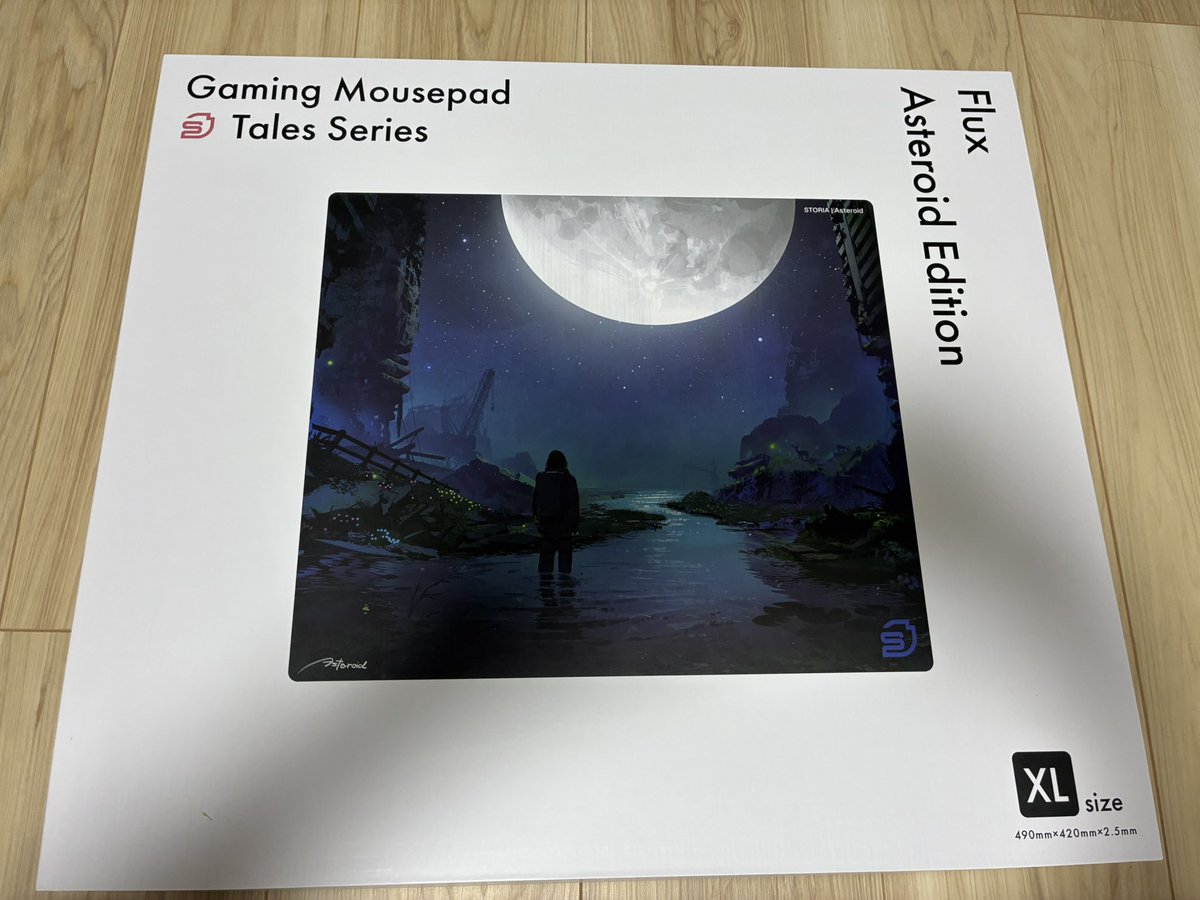 STORIA (@storia_ic) / Posts / X