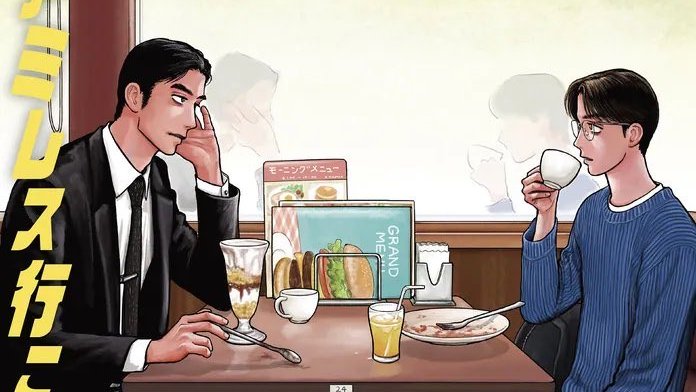 pigonpigout's tweet image. 두사람의 관계의 변화가 너무 잘 느껴진다