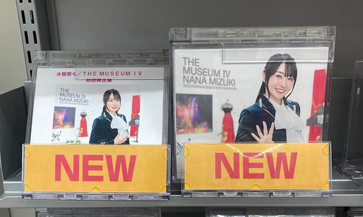 水樹奈々 THE MUSEUM IV ポスター