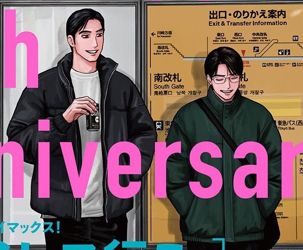 pigonpigout's tweet image. 두사람의 관계의 변화가 너무 잘 느껴진다