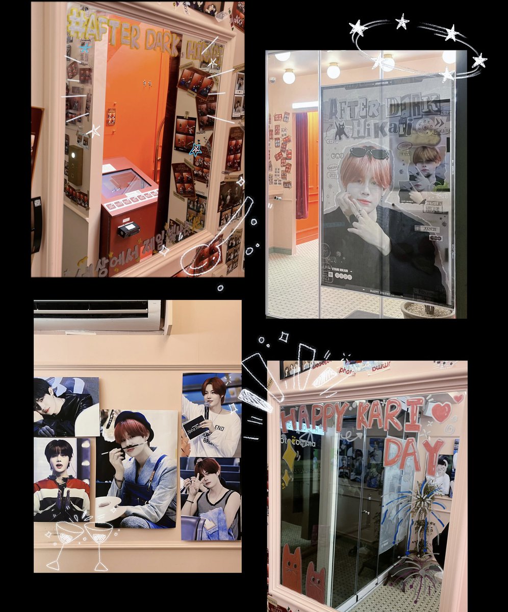 highlightkari's tweet image. 이벤트 프레임이 업로드되었습니다~✨
준비가 조금 급해서 부족한 점이 있을 수 있는데 너그럽게 이해해주시면 감사하겠습니다🙇🏻‍♀️