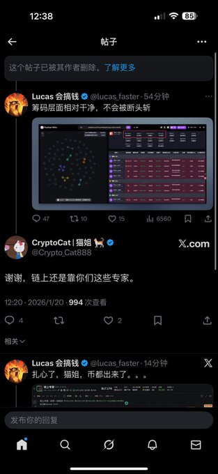 0xd864c607f388193bfd68d352cb88c728fd454444

谢谢你们这些专家啊哈哈哈

上学有专家 炒币也有专家