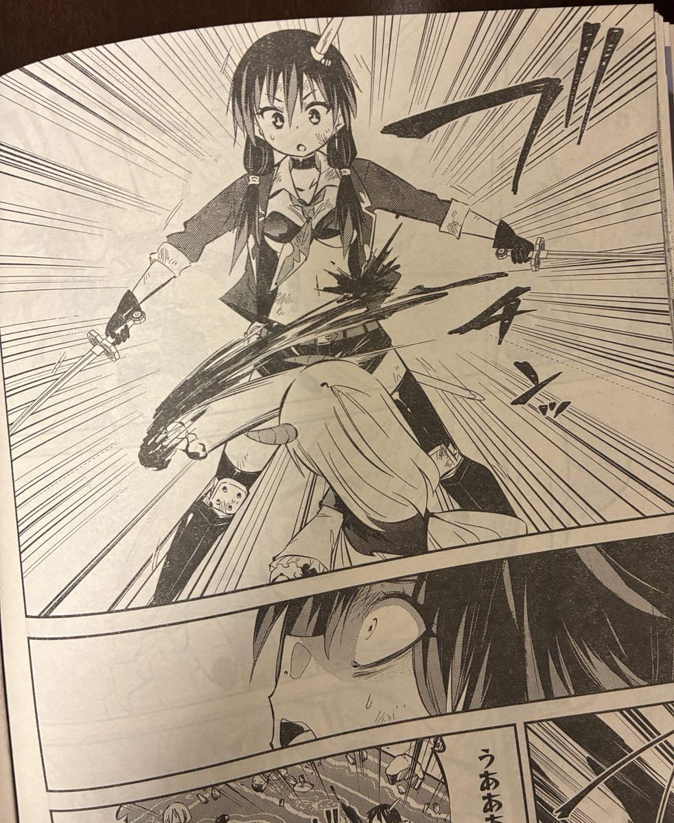 本日発売のヤングチャンピオン烈No.2に石の世界の絶頂剣士の2話が掲載されています。まだまだ走り出したばかりの作品です。何卒よろしくお願いしますー!! 