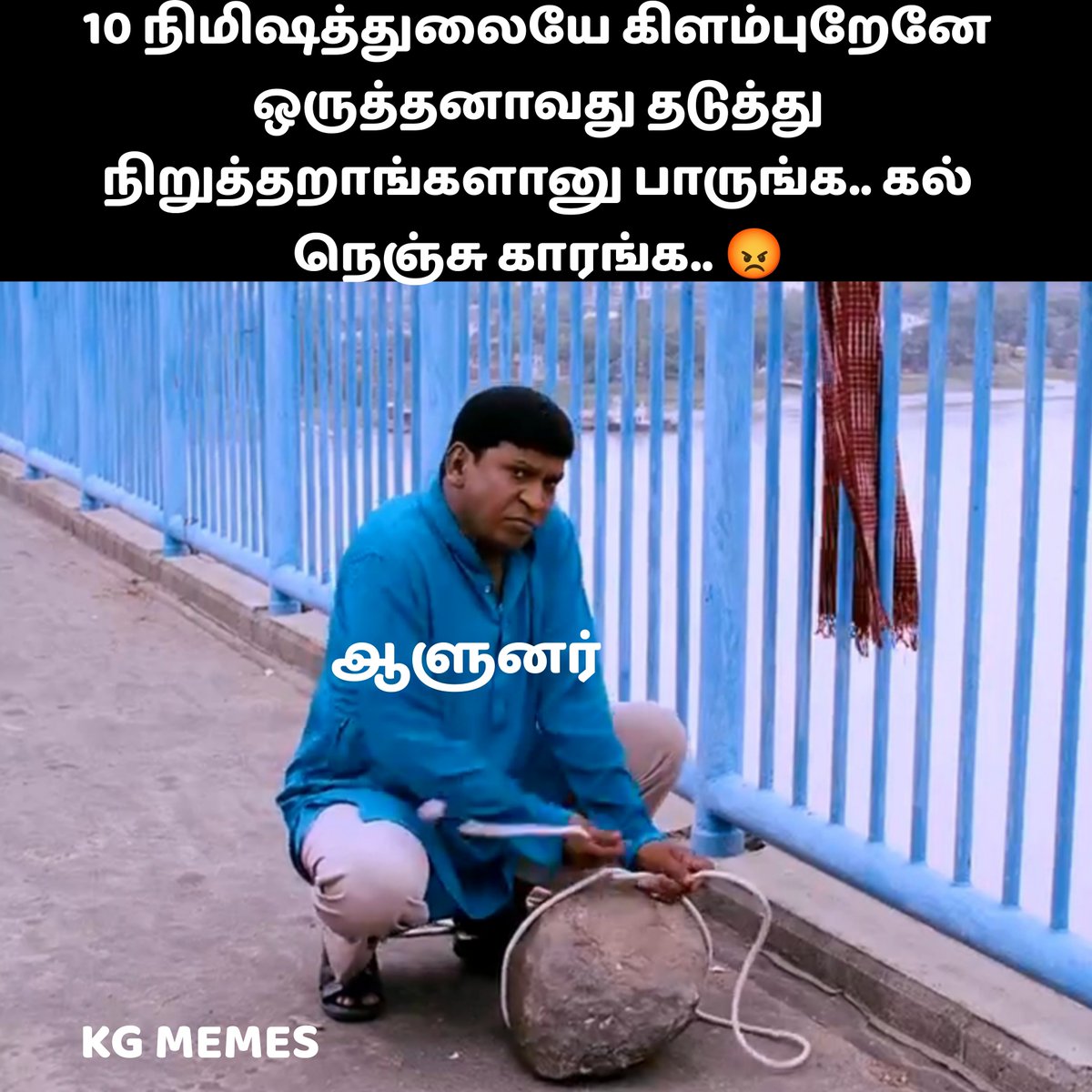 #GOVERNOR #ஆளுனர் #gold #Nifty