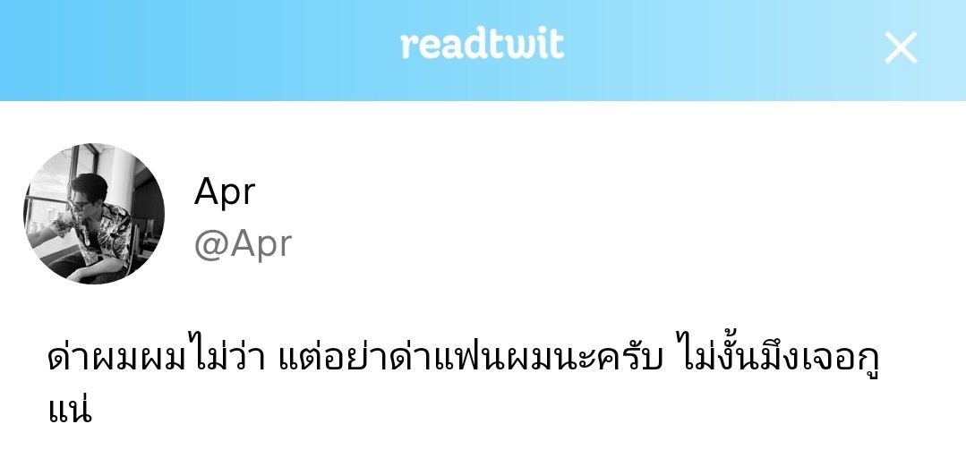 เบ๊บยินดี ♡ * 🦕🌟 tweet media