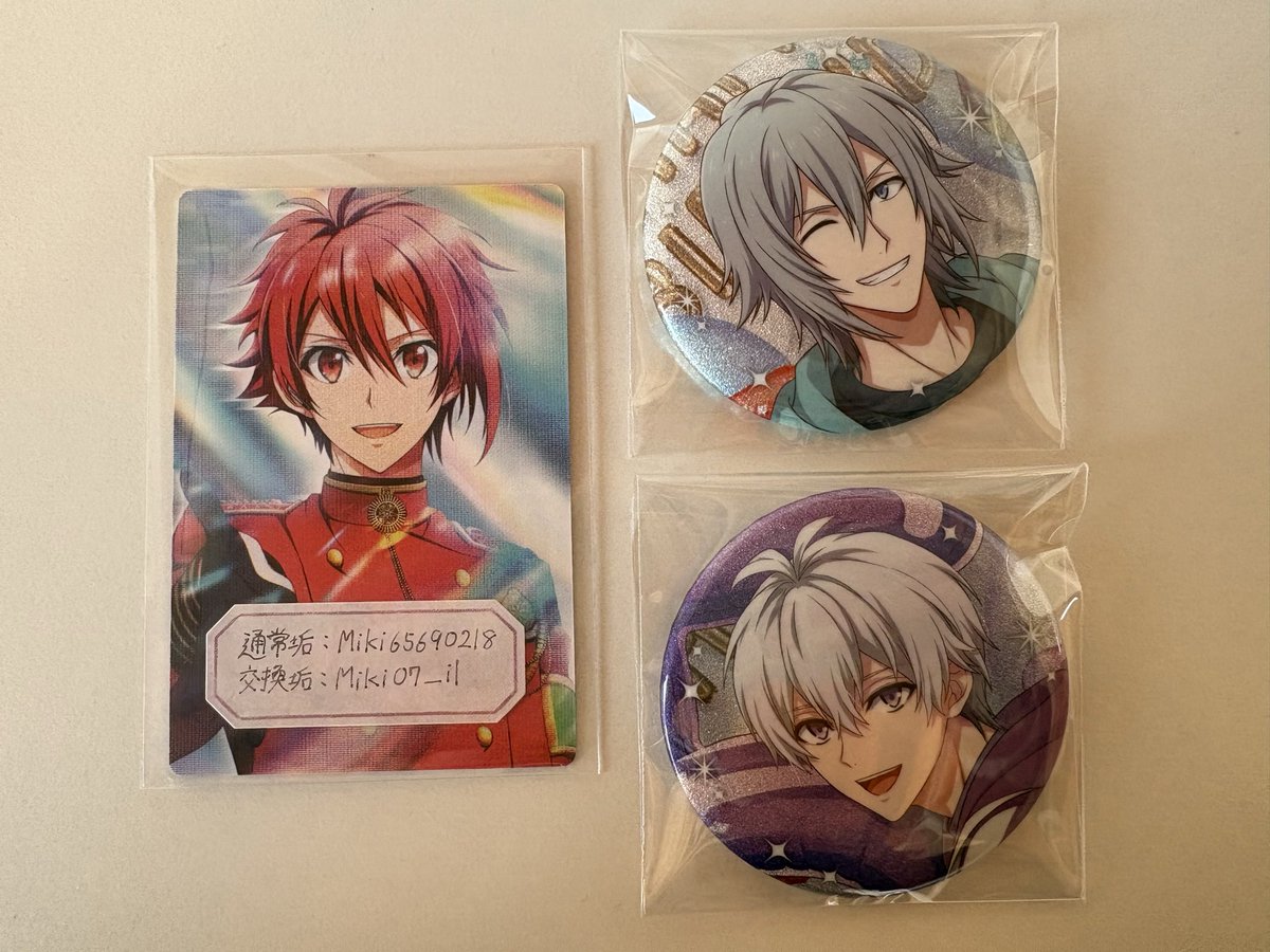 交換】アイナナ アイドリッシュセブン 誕生日 ラビチューブミニ 缶